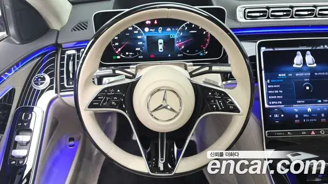 Mercedes-Benz S-Class 2023 — Şəkil 3/20