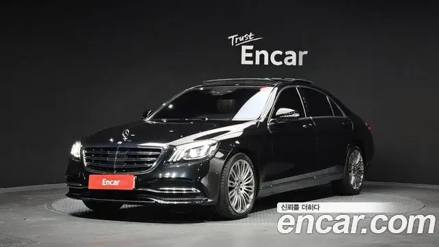 Mercedes-Benz S-Class 2018 — ფოტო 1/20