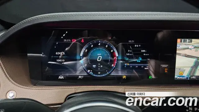 Mercedes-Benz S-Class 2018 — ფოტო 7/20