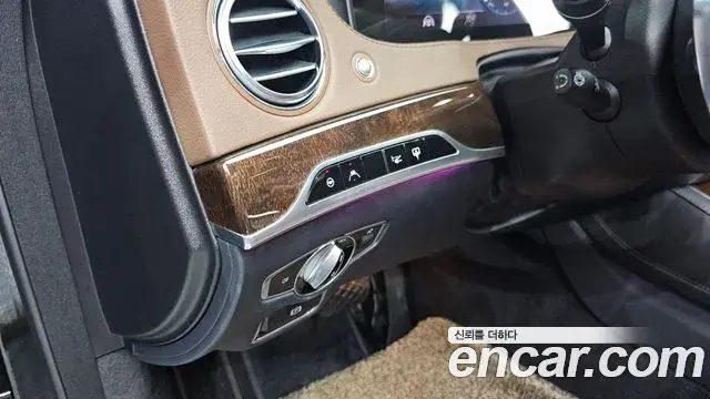 Mercedes-Benz S-Class 2018 — ფოტო 12/20