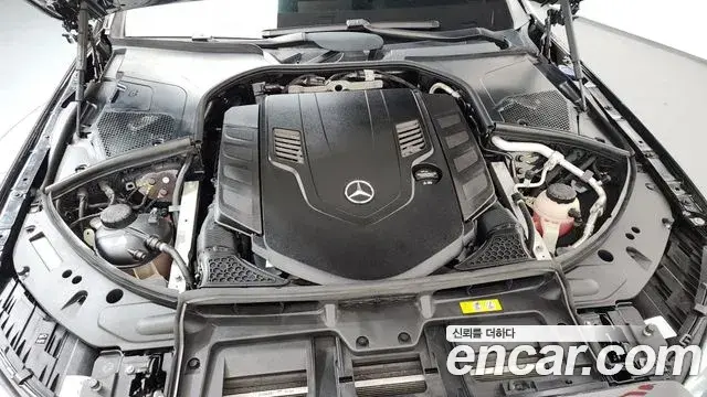 Mercedes-Benz S-Class 2022 — Şəkil 6/37