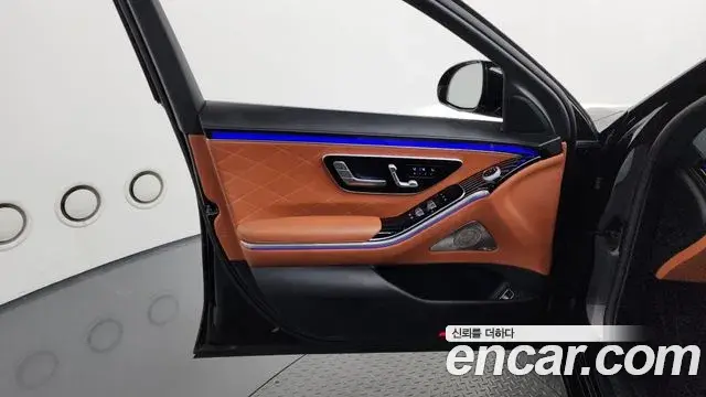 Mercedes-Benz S-Class 2022 — Şəkil 13/37