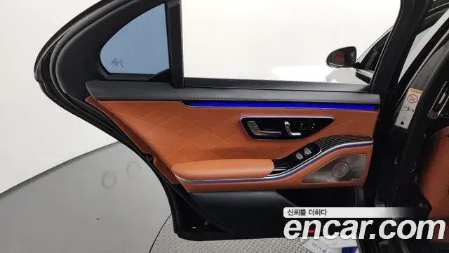 Mercedes-Benz S-Class 2022 — Şəkil 34/37