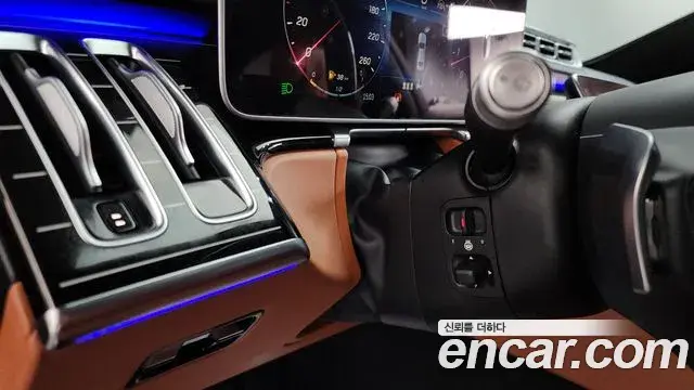 Mercedes-Benz S-Class 2022 — Şəkil 25/37