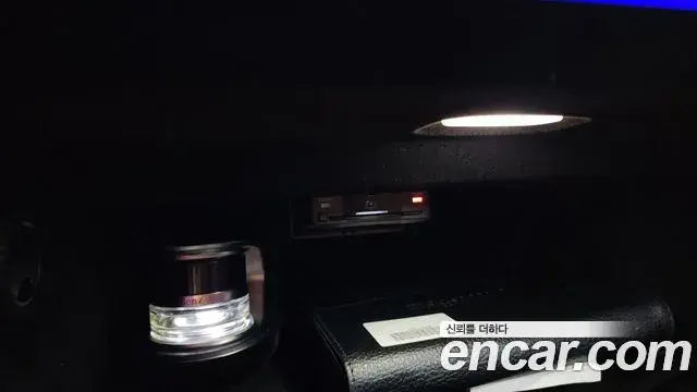 Mercedes-Benz S-Class 2022 — Şəkil 31/37