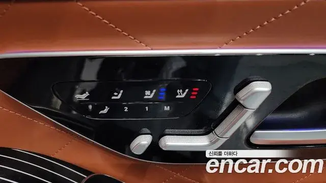 Mercedes-Benz S-Class 2022 — Şəkil 27/37