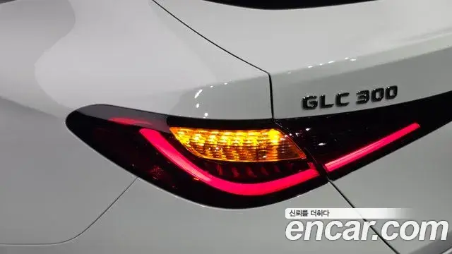 Mercedes-Benz GLC-Class 2024 — ფოტო 7/35