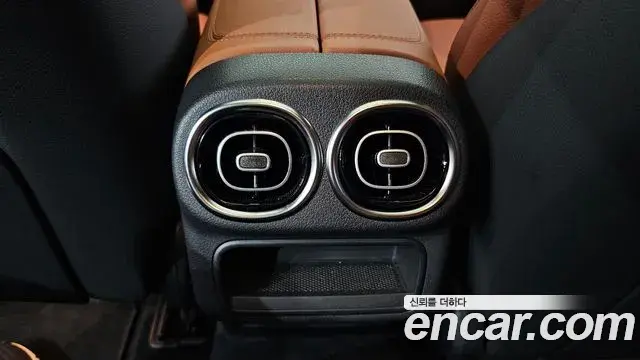 Mercedes-Benz GLC-Class 2024 — ფოტო 23/35