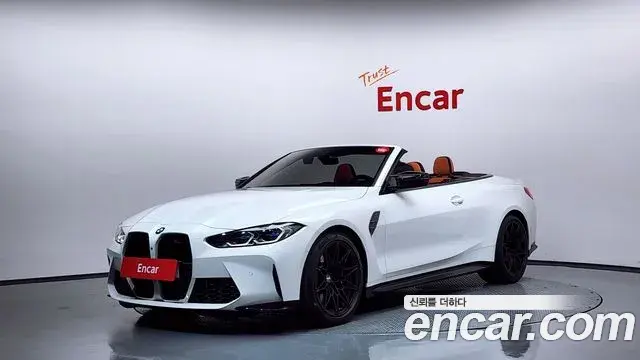 BMW M4 2023 — Şəkil 22/33
