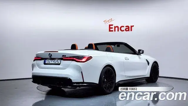 BMW M4 2023 — Şəkil 8/33