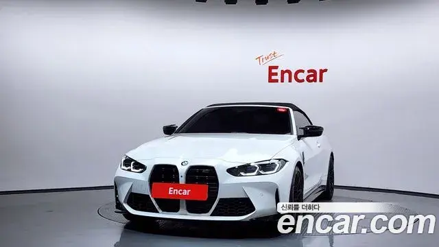 BMW M4 2023 — Şəkil 6/33