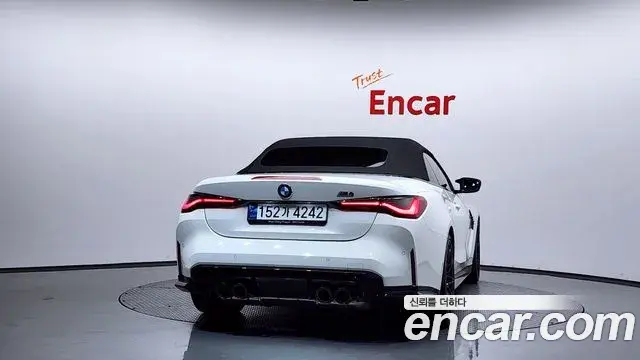 BMW M4 2023 — Şəkil 13/33