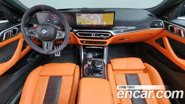 BMW M4 2023 — Şəkil 12/33