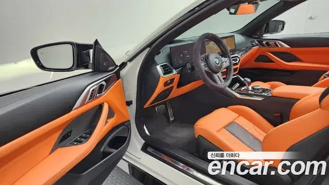 BMW M4 2023 — Şəkil 23/33