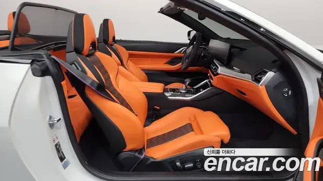 BMW M4 2023 — Şəkil 19/33