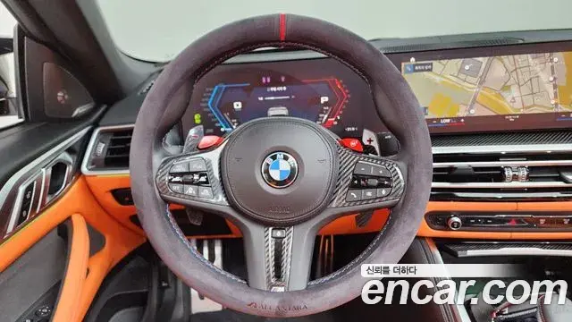BMW M4 2023 — Şəkil 31/33