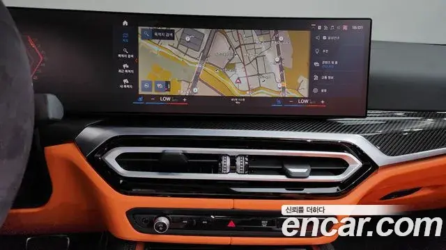 BMW M4 2023 — Şəkil 30/33