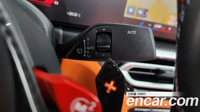 BMW M4 2023 — Şəkil 15/33