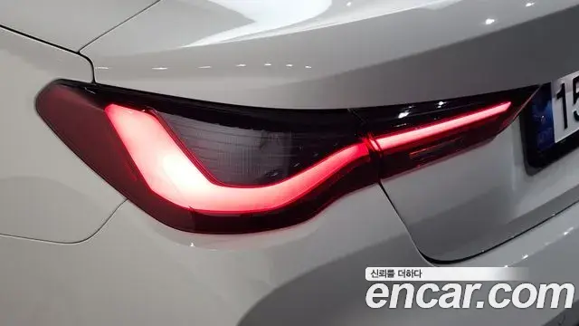 BMW M4 2023 — Şəkil 17/33