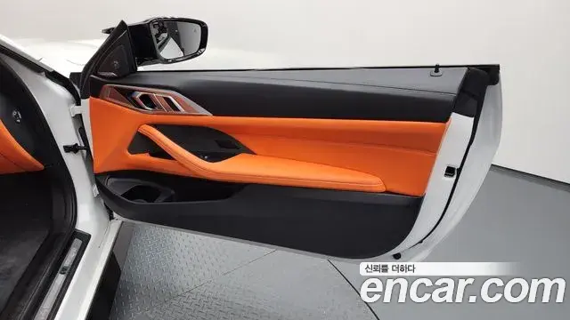 BMW M4 2023 — Şəkil 32/33