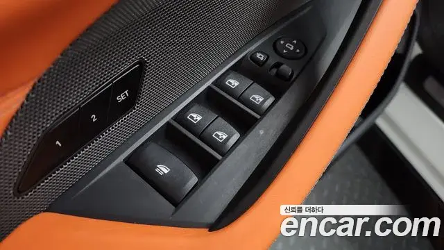 BMW M4 2023 — Şəkil 33/33