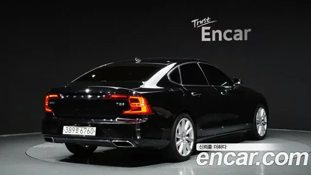 Volvo S90 2019 — Photo 33/37
