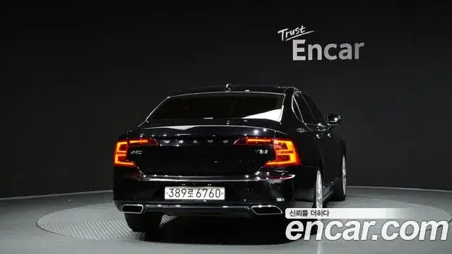 Volvo S90 2019 — Photo 1/37