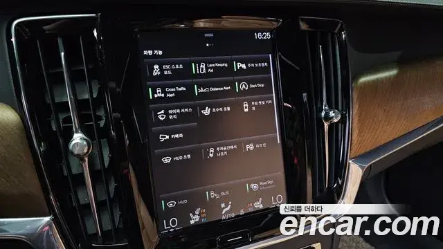 Volvo S90 2019 — Photo 34/37