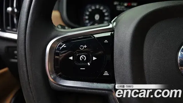 Volvo S90 2019 — Photo 31/37
