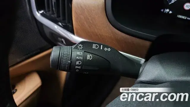 Volvo S90 2019 — Photo 7/37
