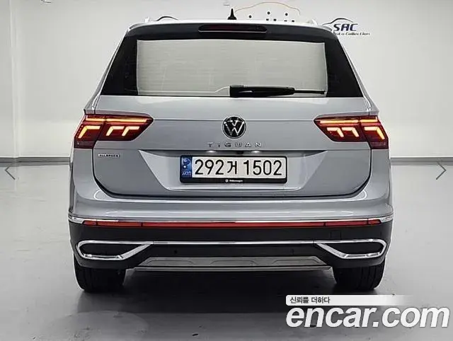 Volkswagen Tiguan Allspace 2022 — Photo 4/20