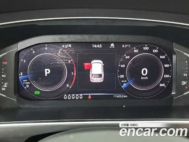 Volkswagen Tiguan Allspace 2022 — Photo 17/20