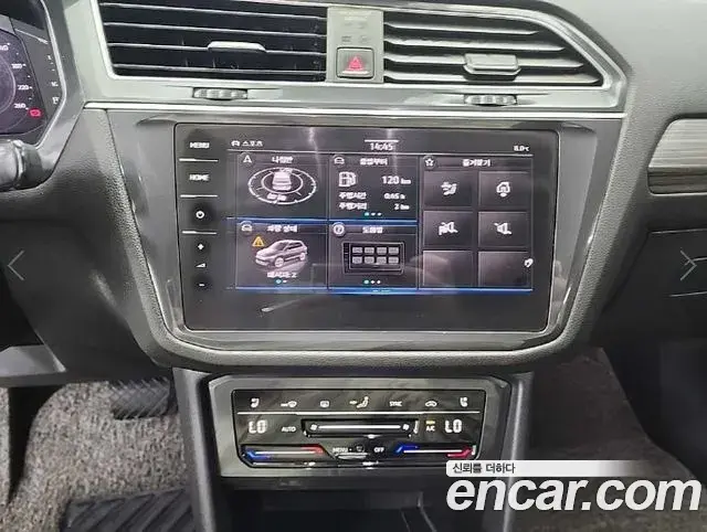 Volkswagen Tiguan Allspace 2022 — Photo 6/20