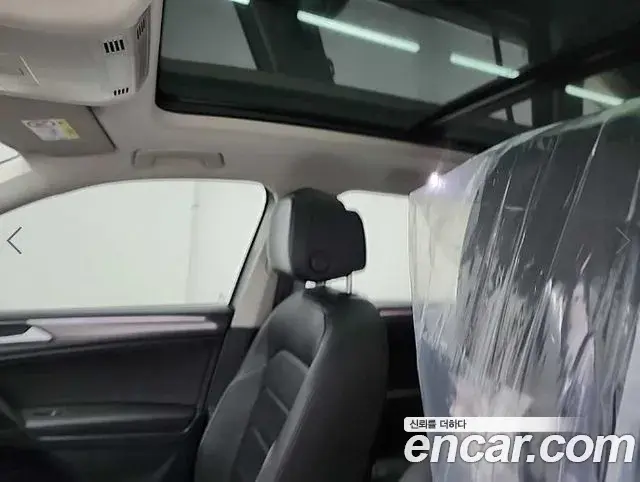 Volkswagen Tiguan Allspace 2022 — Photo 9/20