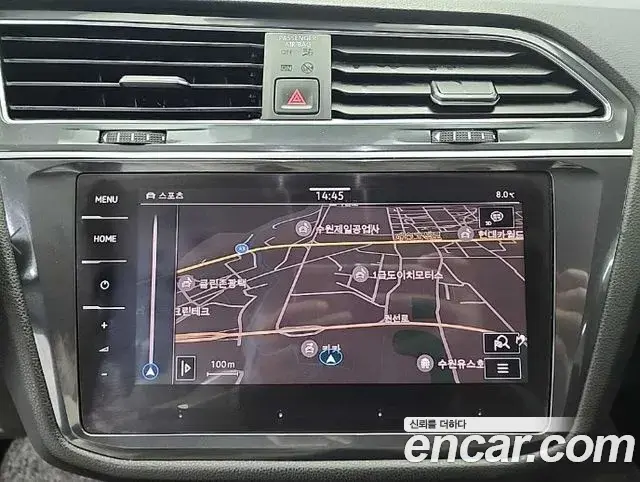 Volkswagen Tiguan Allspace 2022 — Photo 11/20