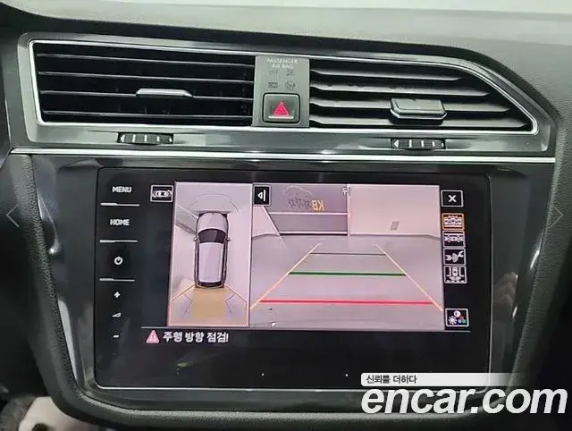 Volkswagen Tiguan Allspace 2022 — Photo 16/20