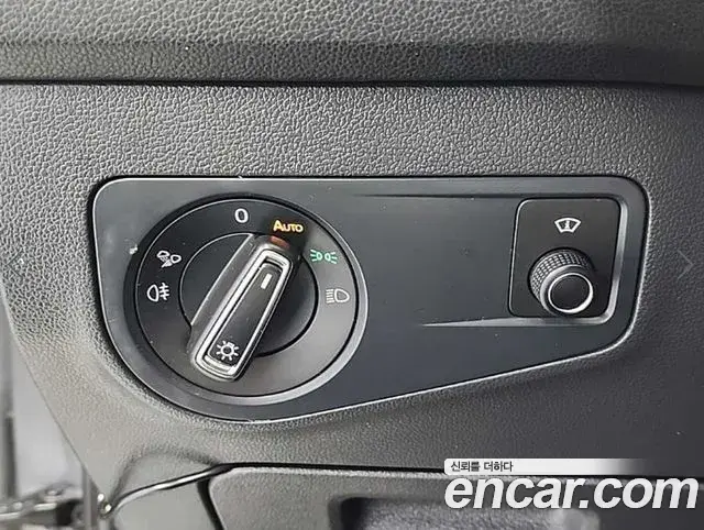 Volkswagen Tiguan Allspace 2022 — Photo 20/20