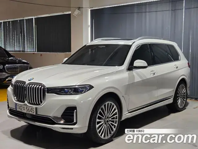 BMW X7 2021 — Photo 11/20