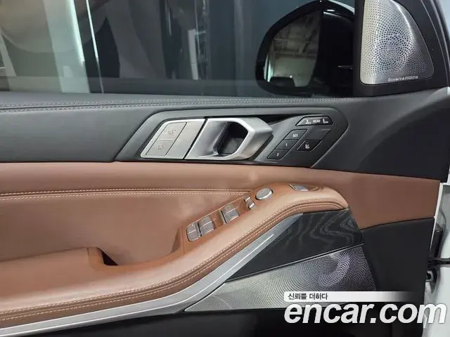 BMW X7 2021 — Photo 17/20