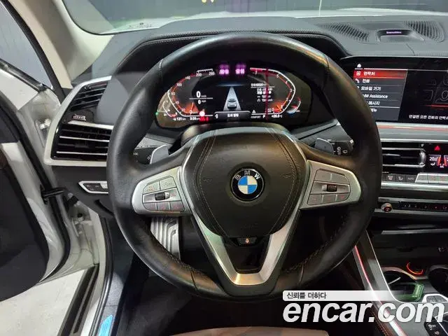 BMW X7 2021 — Photo 20/20
