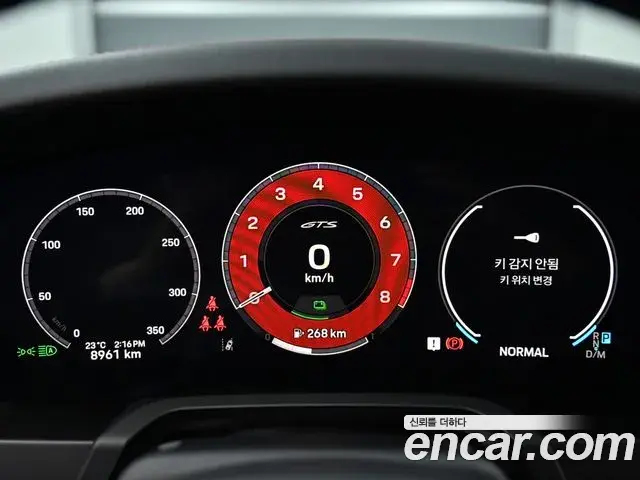 Porsche 911 2025 — Şəkil 8/20