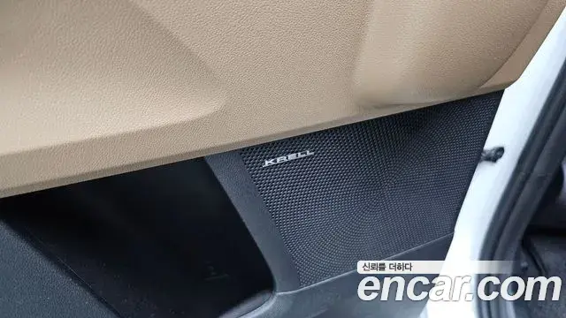 Kia Sorento 2026 — Şəkil 7/36