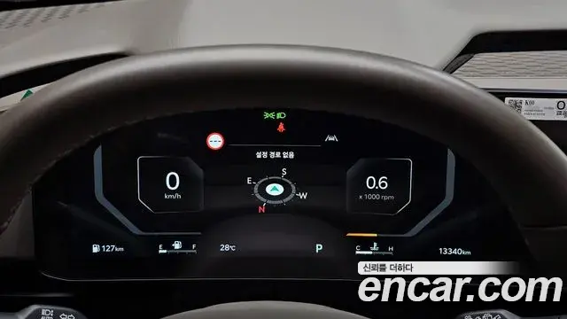 Kia Carnival 2025 — Photo 24/33