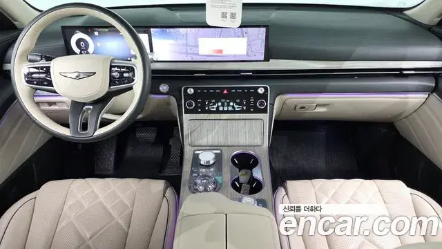 Genesis GV80 2023 — Şəkil 8/20