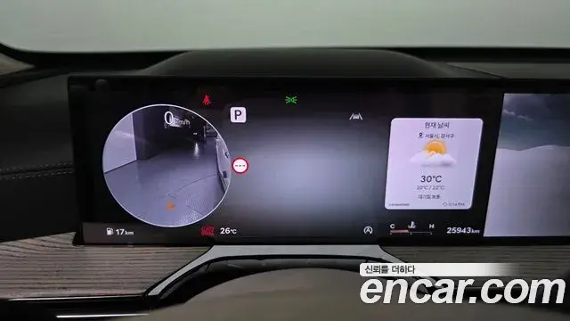 Genesis GV80 2023 — Şəkil 9/20