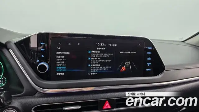 Hyundai Sonata 2019 — Фото 19/20