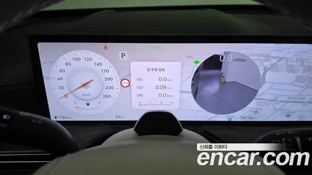 Genesis GV80 2024 — Şəkil 15/30