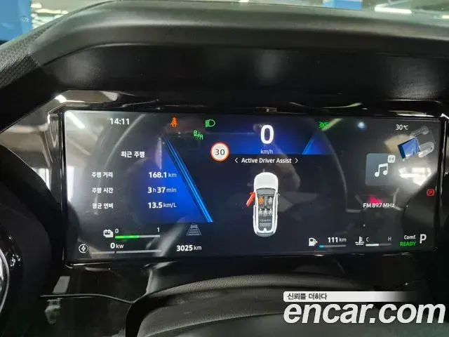 Renault Samsung Filante 2026 — Şəkil 18/20