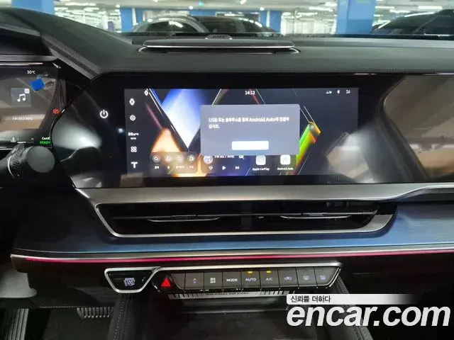Renault Samsung Filante 2026 — Şəkil 17/20