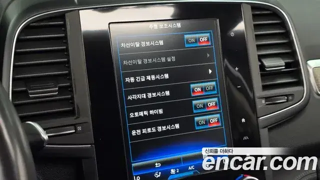 Renault Samsung QM6 2019 — Фото 16/20